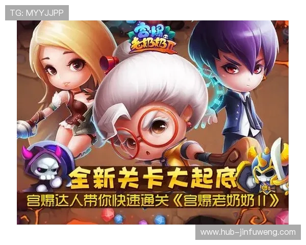 新普京在线娱乐官网入口最新入口地址分享帮助玩家快速顺利进入游戏大厅